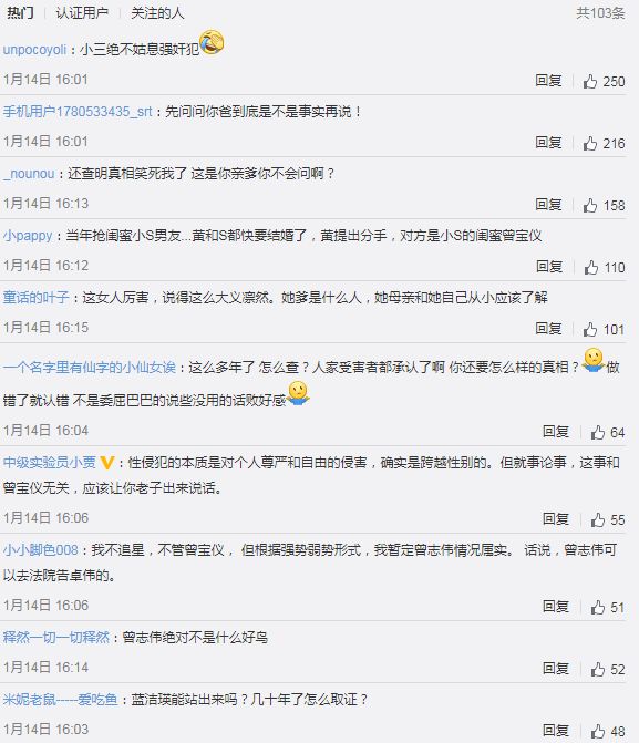 Bao_05.jpg Bao_05.jpg