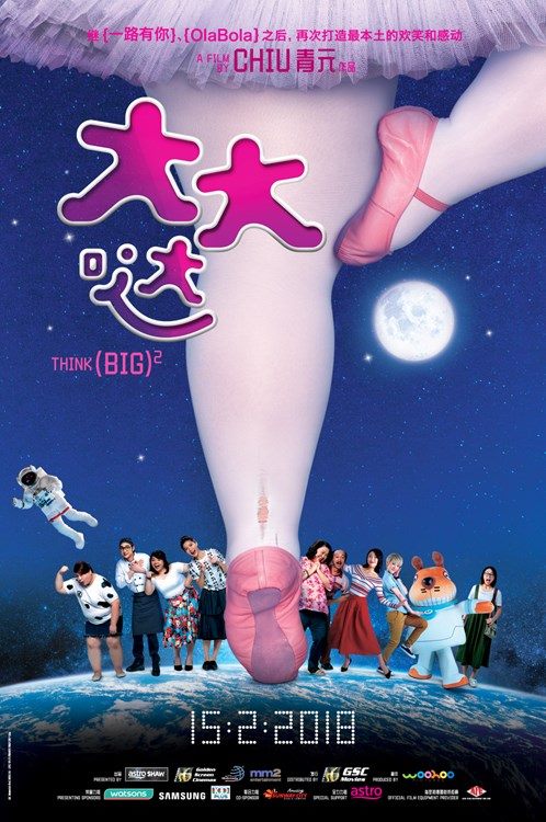 26696573_10215495973051263_1290222492_n.jpg 26696573_10215495973051263_1290222492_n.jpg