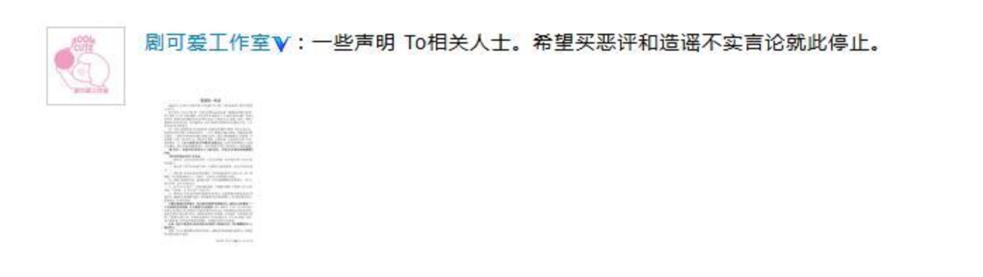 Screen-Shot-2018-01-15-at-9-34-28-AM.png