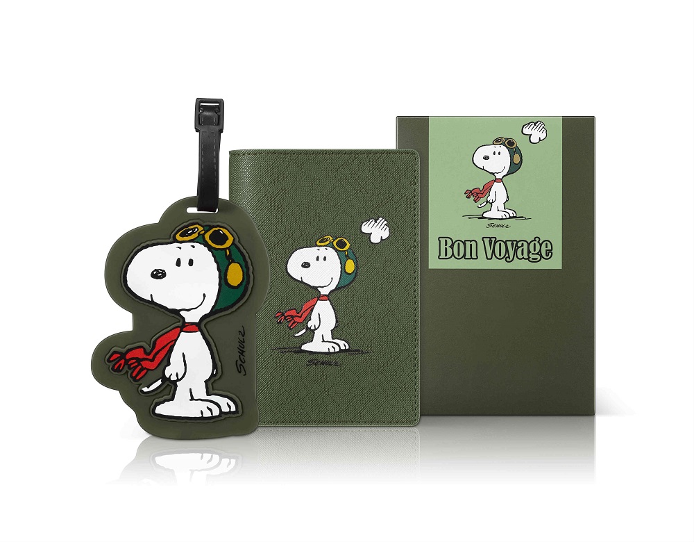 innisfree-Snoopy-Travel-Kit-(G).jpg
