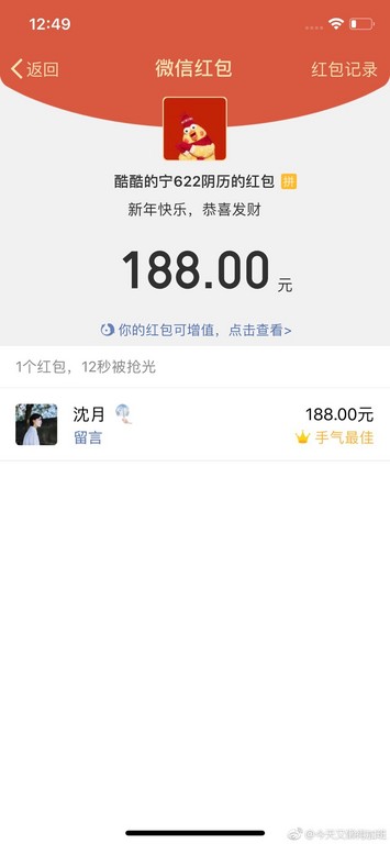 e3024844.jpg e3024844.jpg