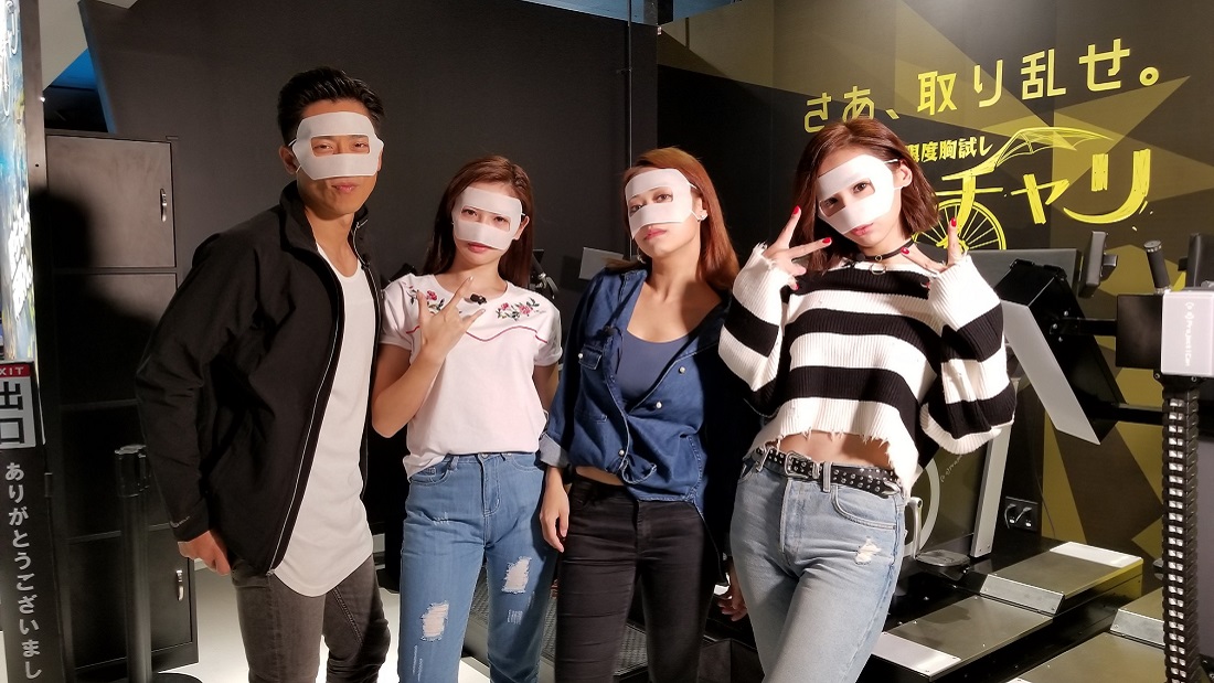 tvbi_20170913_093527.jpg