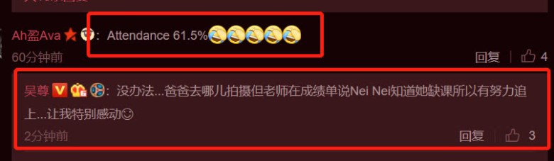 WuZun_06.jpg