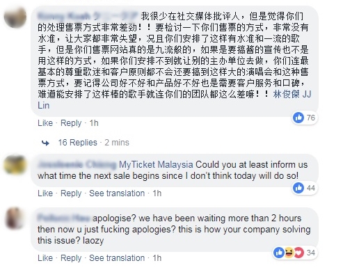 JJT_03.jpg