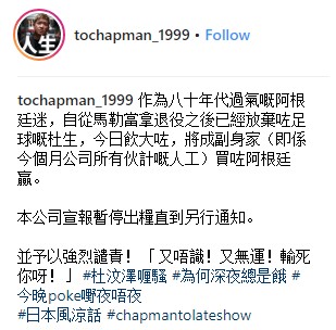 Screenshot_6.jpg Screenshot_6.jpg