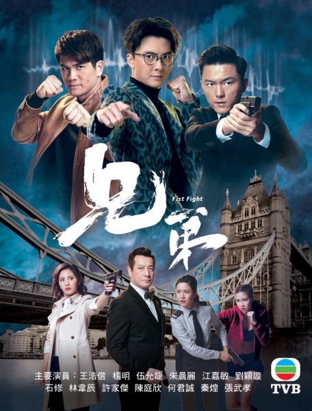tvb_08.jpg tvb_08.jpg