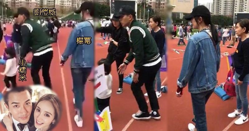 yangmi_06.jpg