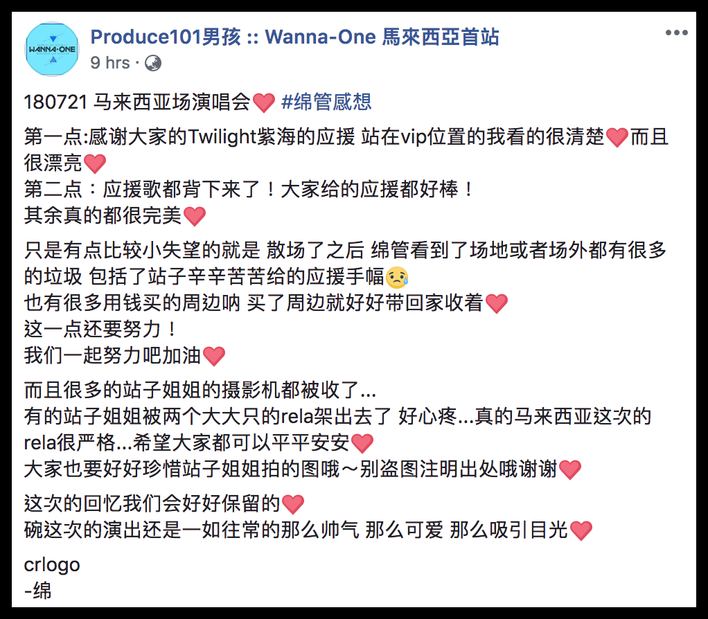 Screen-Shot-2018-07-22-at-10-06-13-AM-(1).png