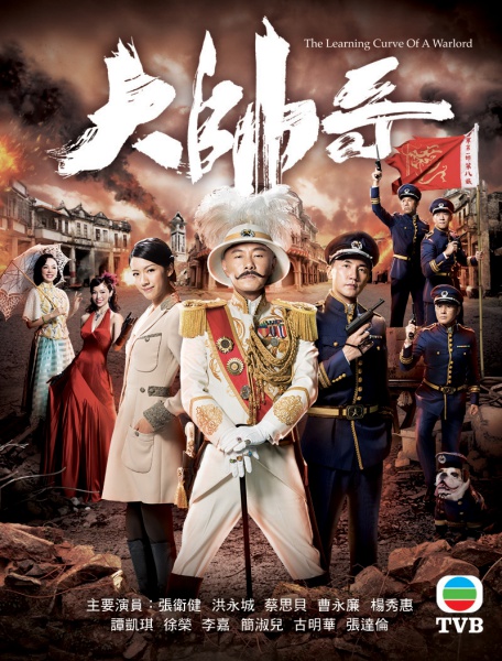tvb_05.jpg tvb_05.jpg