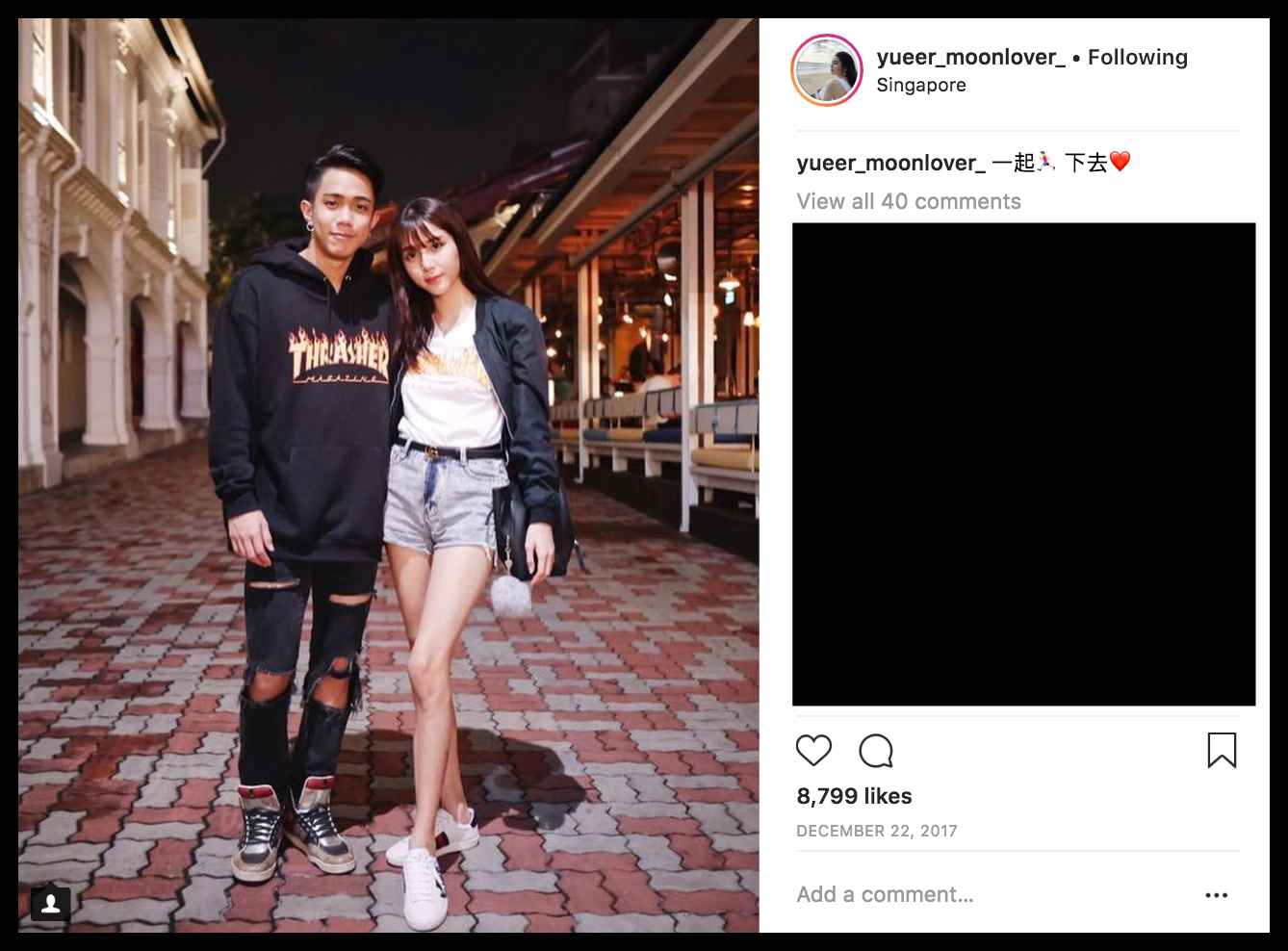 Screen-Shot-2018-07-23-at-3-49-31-PM.png