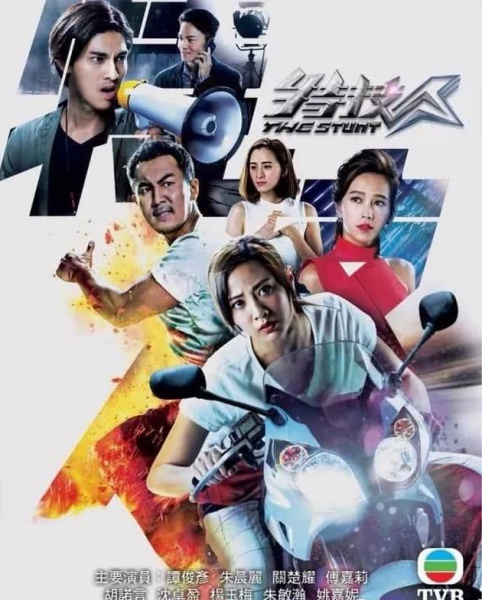 tvb_01.jpg tvb_01.jpg