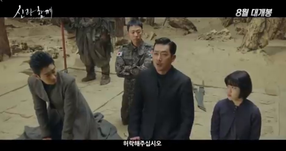Screenshot_1.jpg