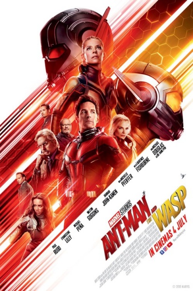 antman_poster.jpg