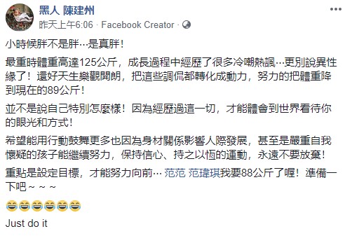 Screenshot_1.jpg Screenshot_1.jpg