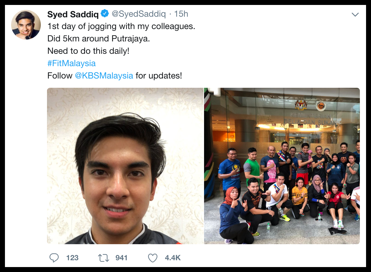 Screen-Shot-2018-07-04-at-9-38-29-AM.png Screen-Shot-2018-07-04-at-9-38-29-AM.png