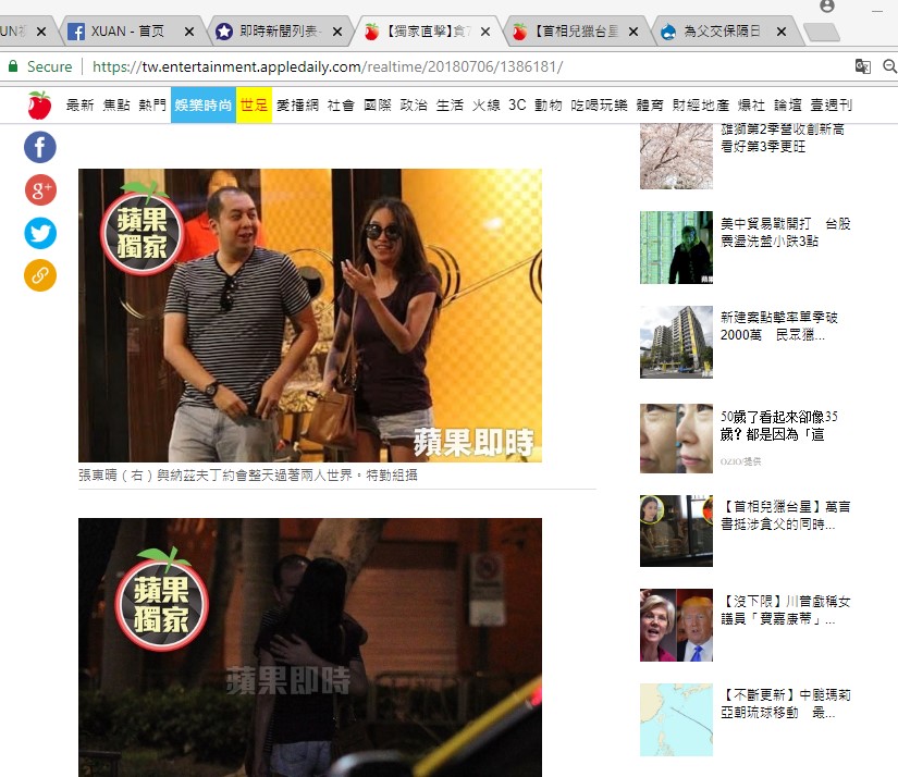 Screenshot_3.jpg
