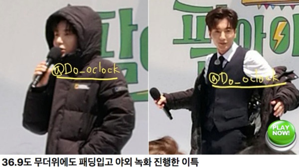 jacket_07.jpg