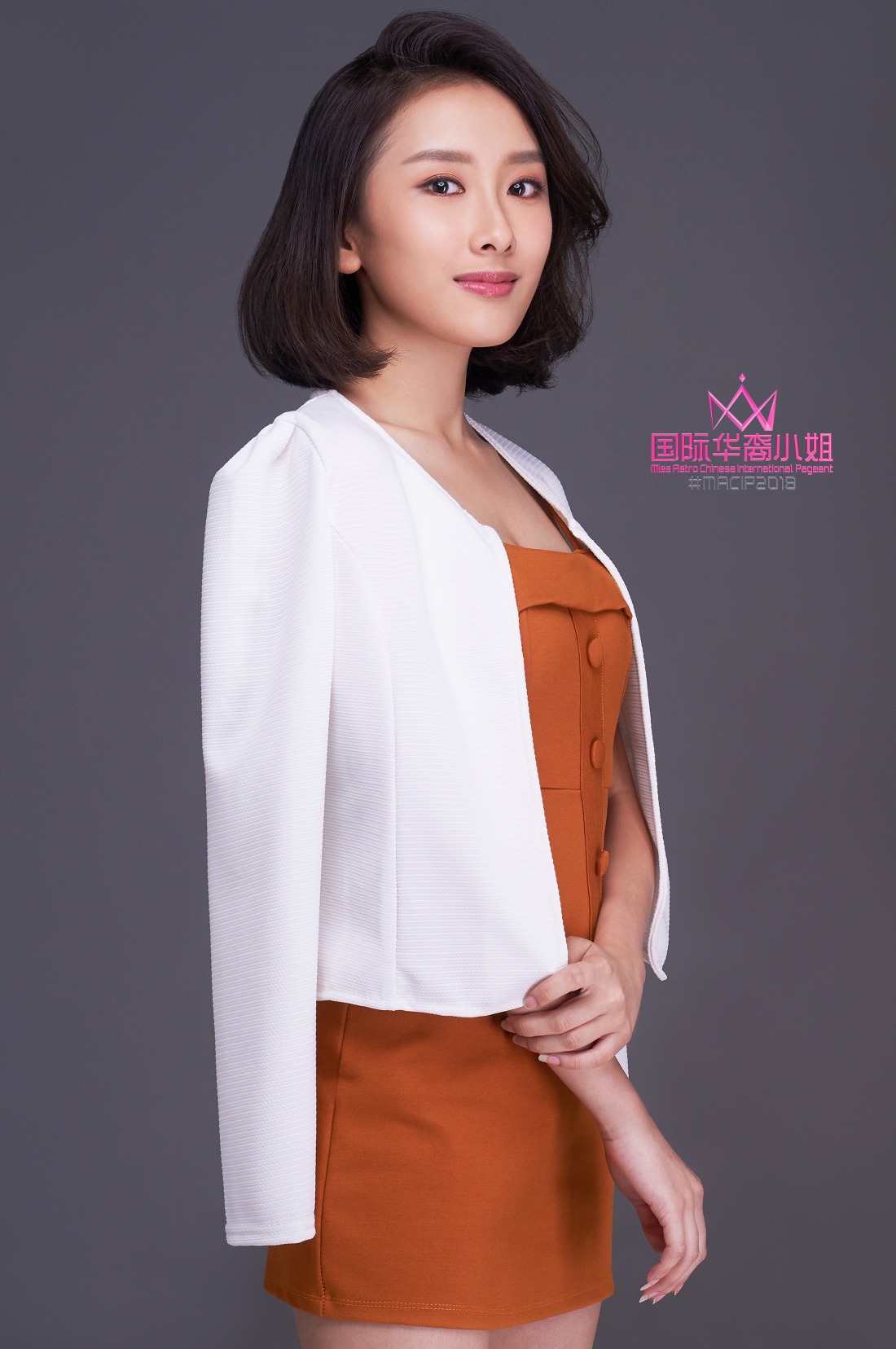 Edited06-Geying-李格莹_Half_MACIP-Logo_-2018.jpg Edited06-Geying-李格莹_Half_MACIP-Logo_-2018.jpg