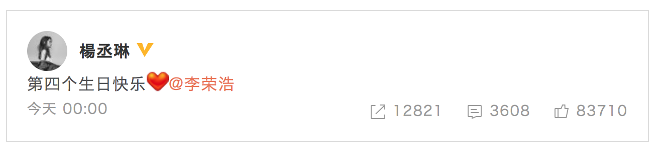 Screen-Shot-2018-07-11-at-10-45-38-AM.png