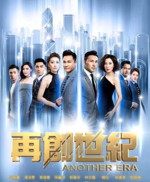 tvb_14.jpg tvb_14.jpg