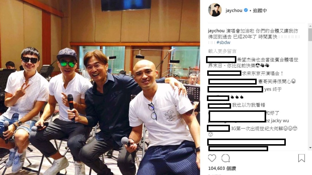 Jay_02.jpg Jay_02.jpg