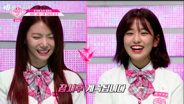 Produce48_05.jpg
