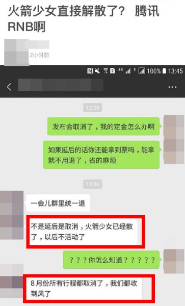 b50d1e6a-5bd6-4afd-b22a-bd6d73dd1c1f.jpg