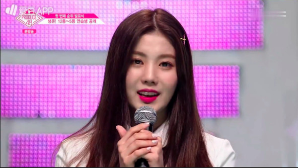 Produce48_03.jpg