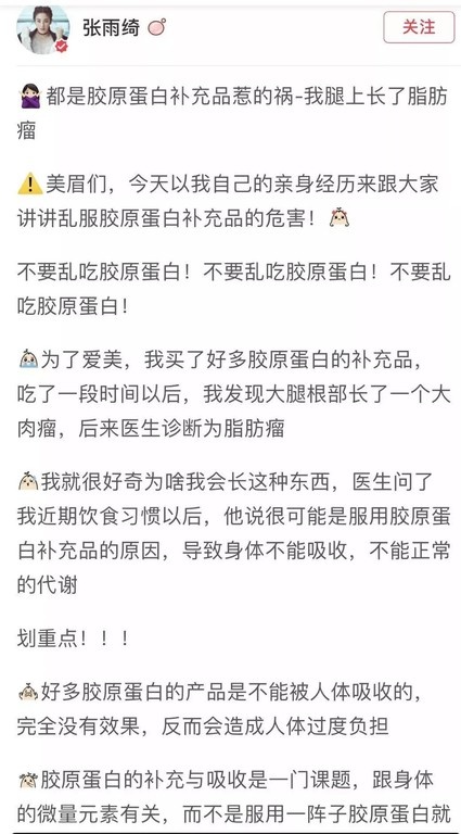 zhangyuqi_03.jpg