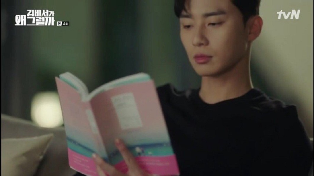 Kim_09.jpg Kim_09.jpg