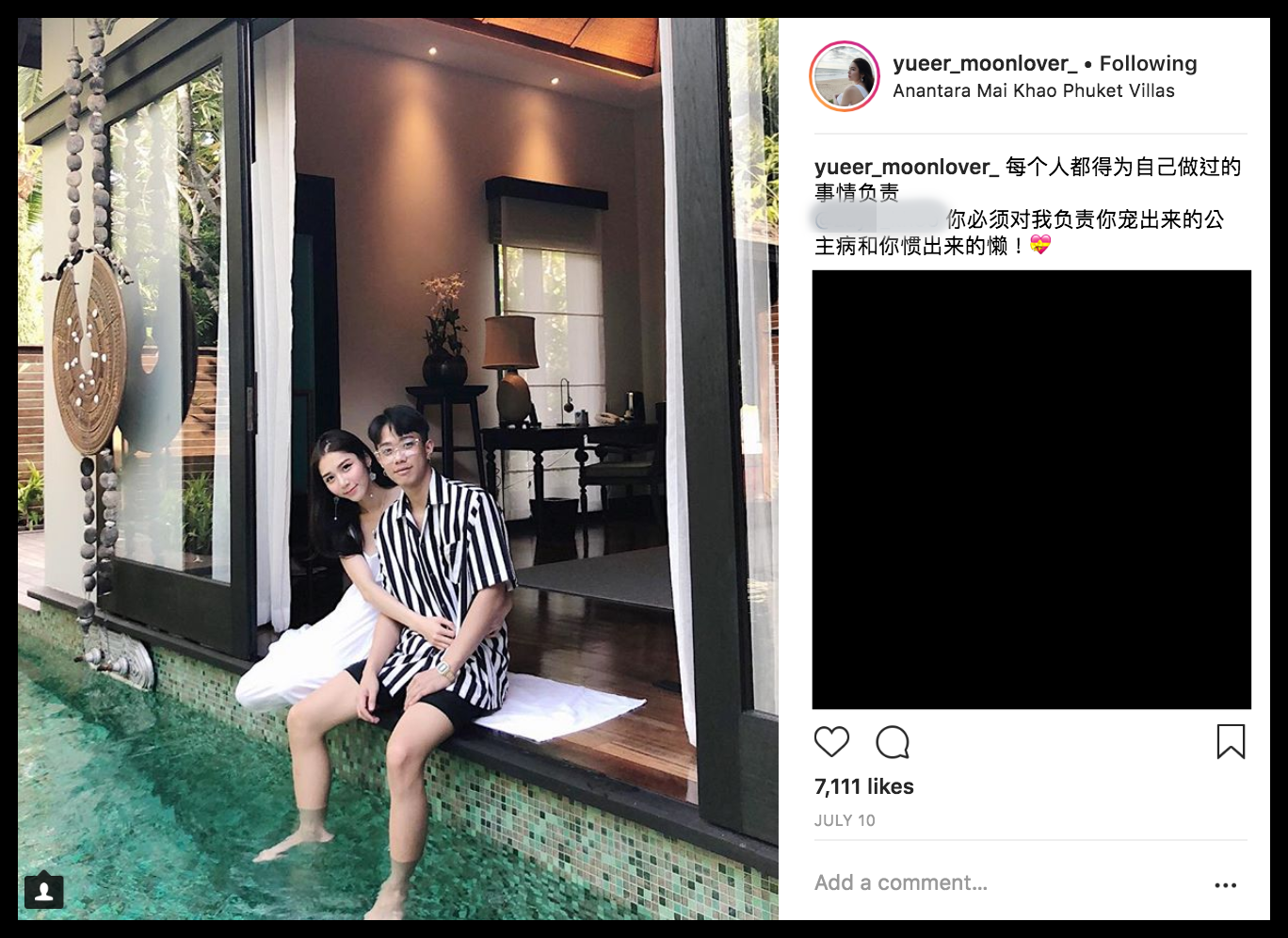 Screen-Shot-2018-07-23-at-3-48-29-PM.png