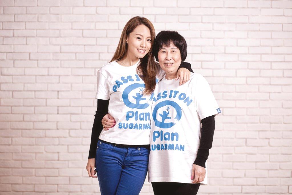 walk2014_alexstephy_6.jpg walk2014_alexstephy_6.jpg