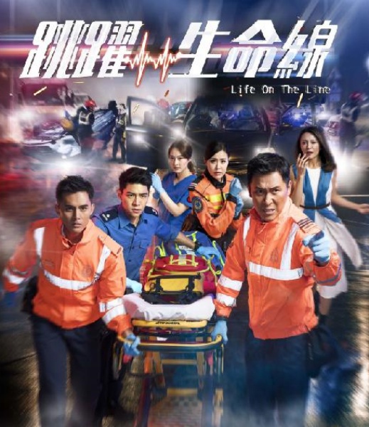 tvb_12.jpg tvb_12.jpg