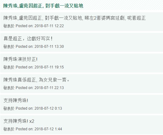 Screenshot_3.jpg