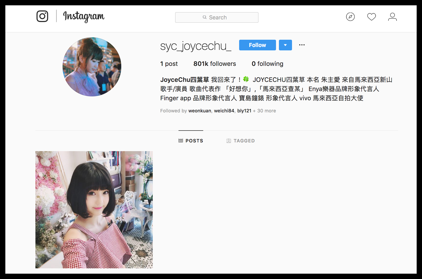 Screen-Shot-2018-07-13-at-10-35-07-AM.png