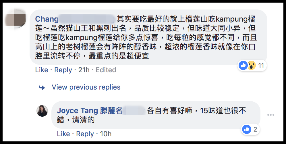 Screen-Shot-2018-07-17-at-11-03-07-AM.png