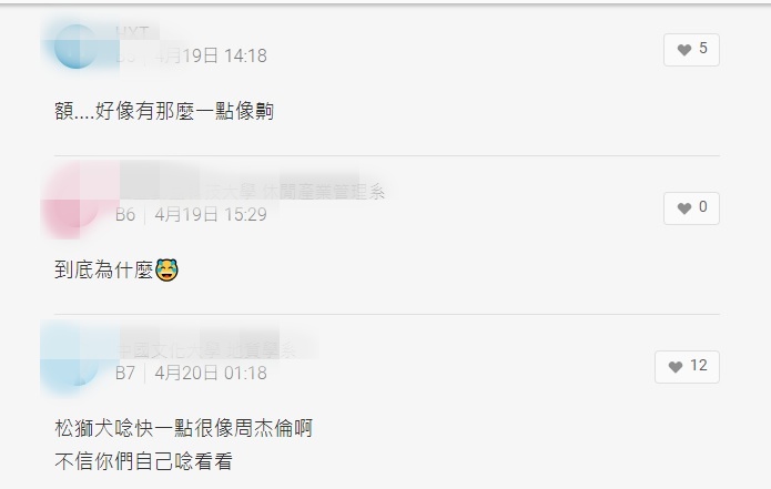 Untitled2.jpg Untitled2.jpg