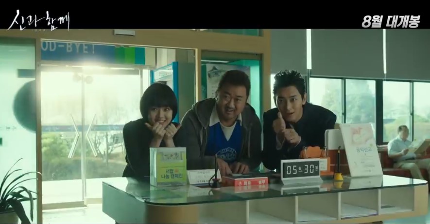 Screenshot_3.jpg