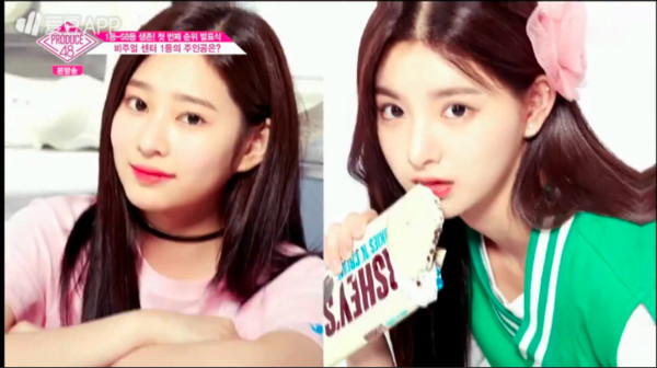 Produce48_07.jpg