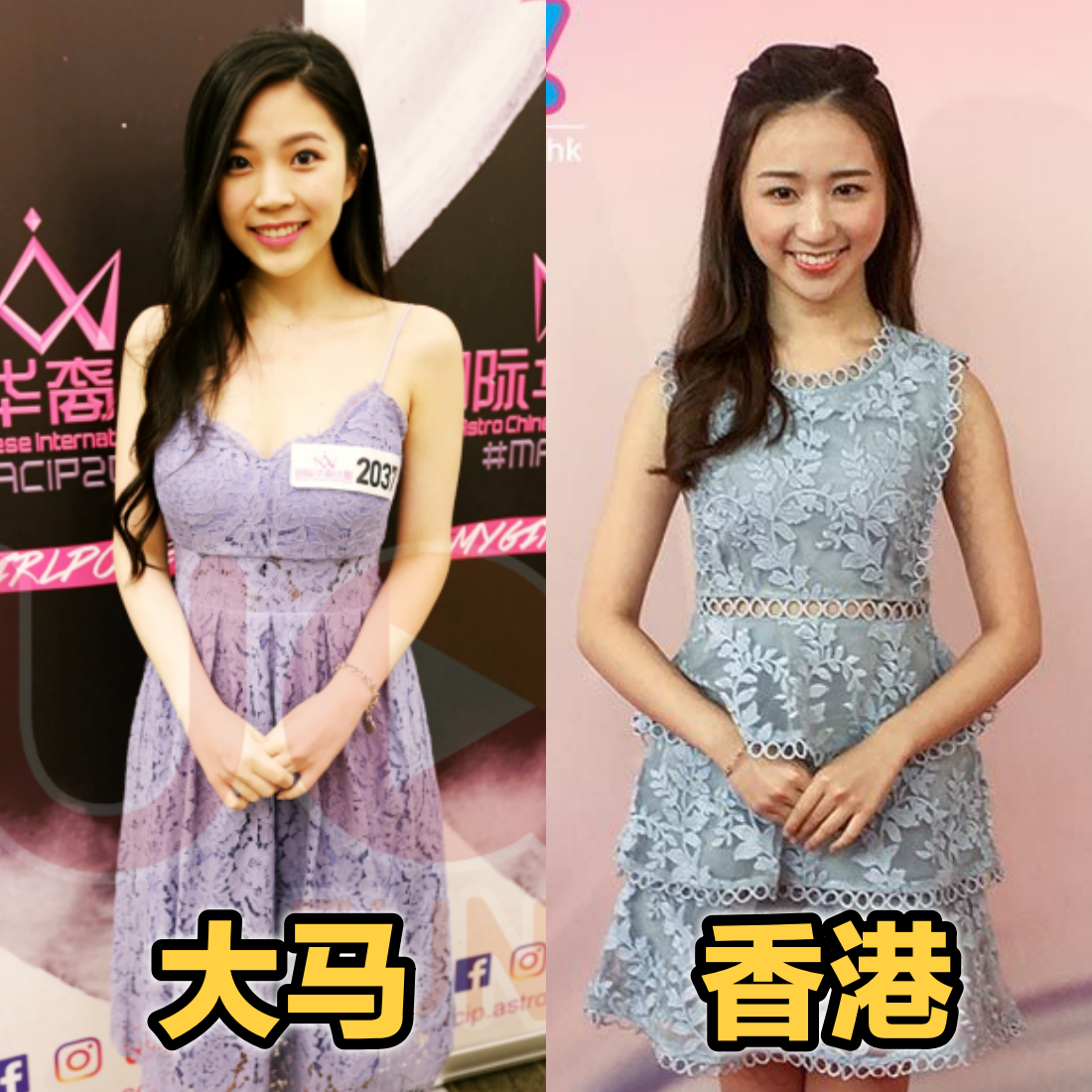 lace.png