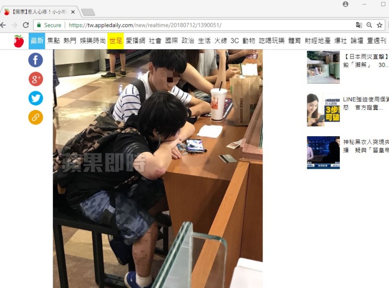 bin_07.jpg bin_07.jpg