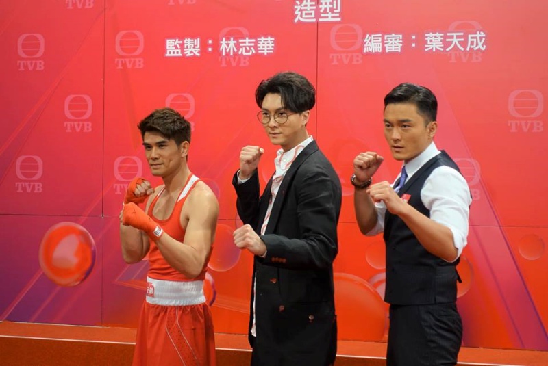tvb_09.jpg tvb_09.jpg