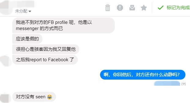 jj_07.jpg