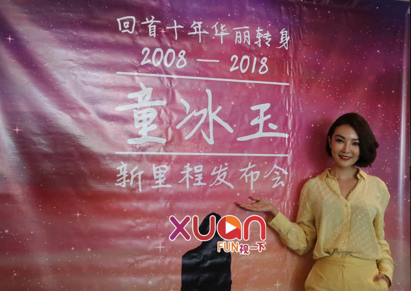 10yr_01.JPG 10yr_01.JPG