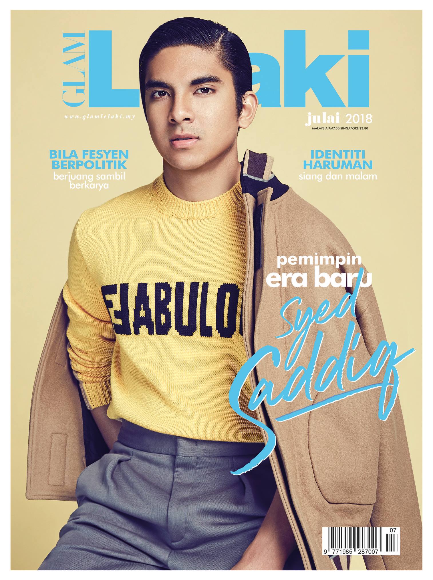 36463584_1823712331005194_6591744986461503488_o.jpg 36463584_1823712331005194_6591744986461503488_o.jpg