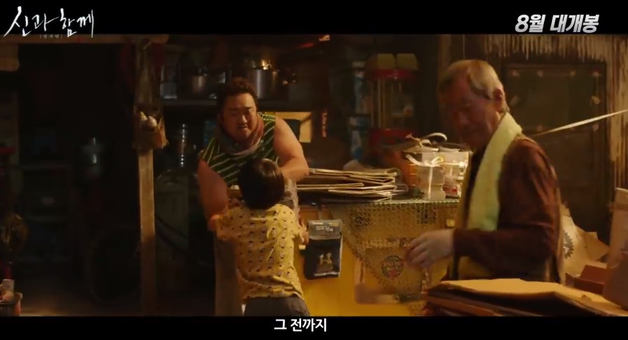 Screenshot_5.jpg