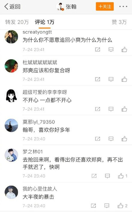 005Gyrr9ly1ftlrherpyij30k00yb0vd_meitu_12.jpg