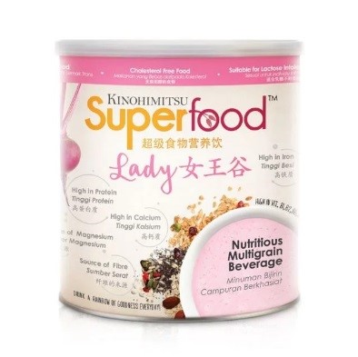 KinoAdvert02003.jpg KinoAdvert02003.jpg