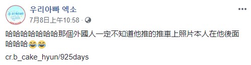 Screenshot_1.jpg