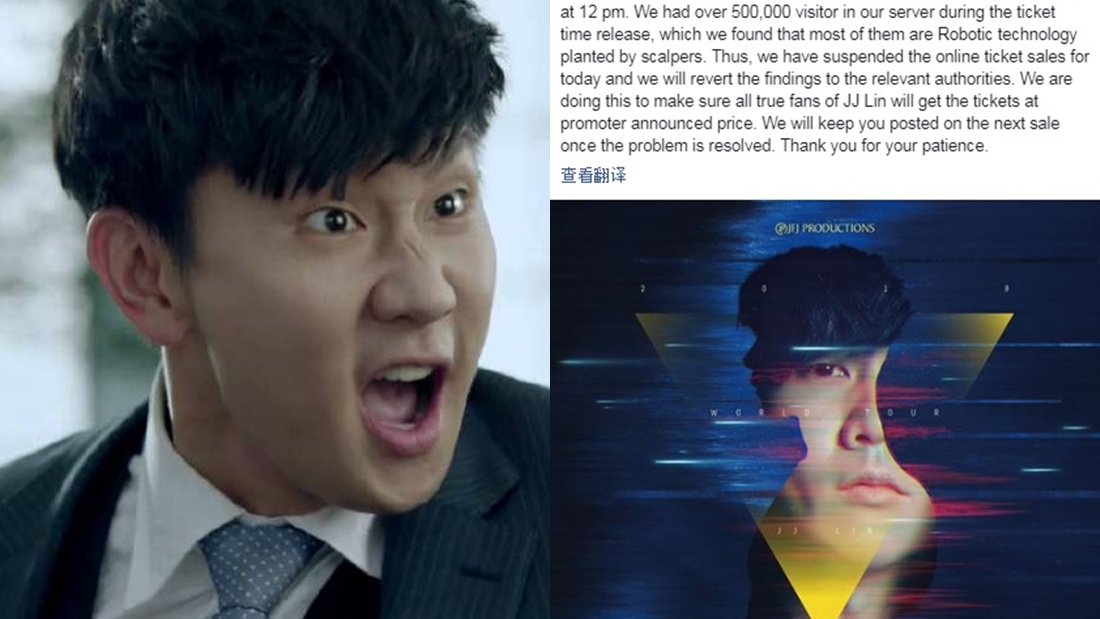 jjt_04_main.jpg